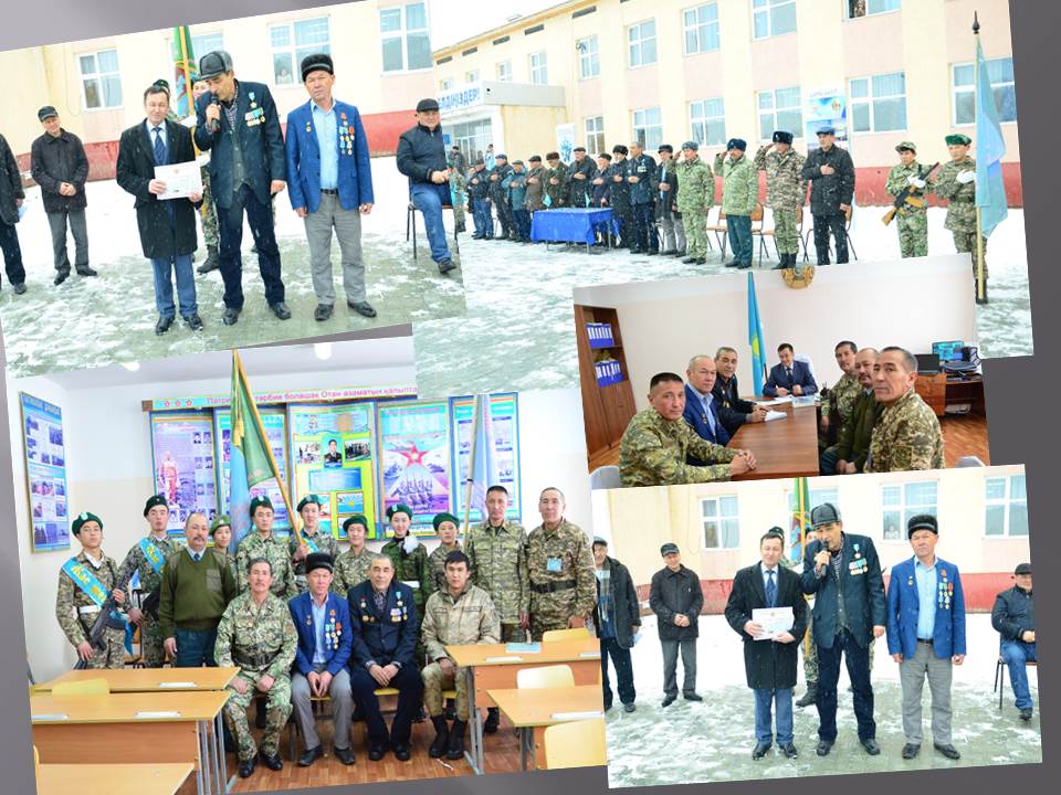 ардагерлермен кездесу