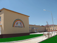 Мекен-жайымыз