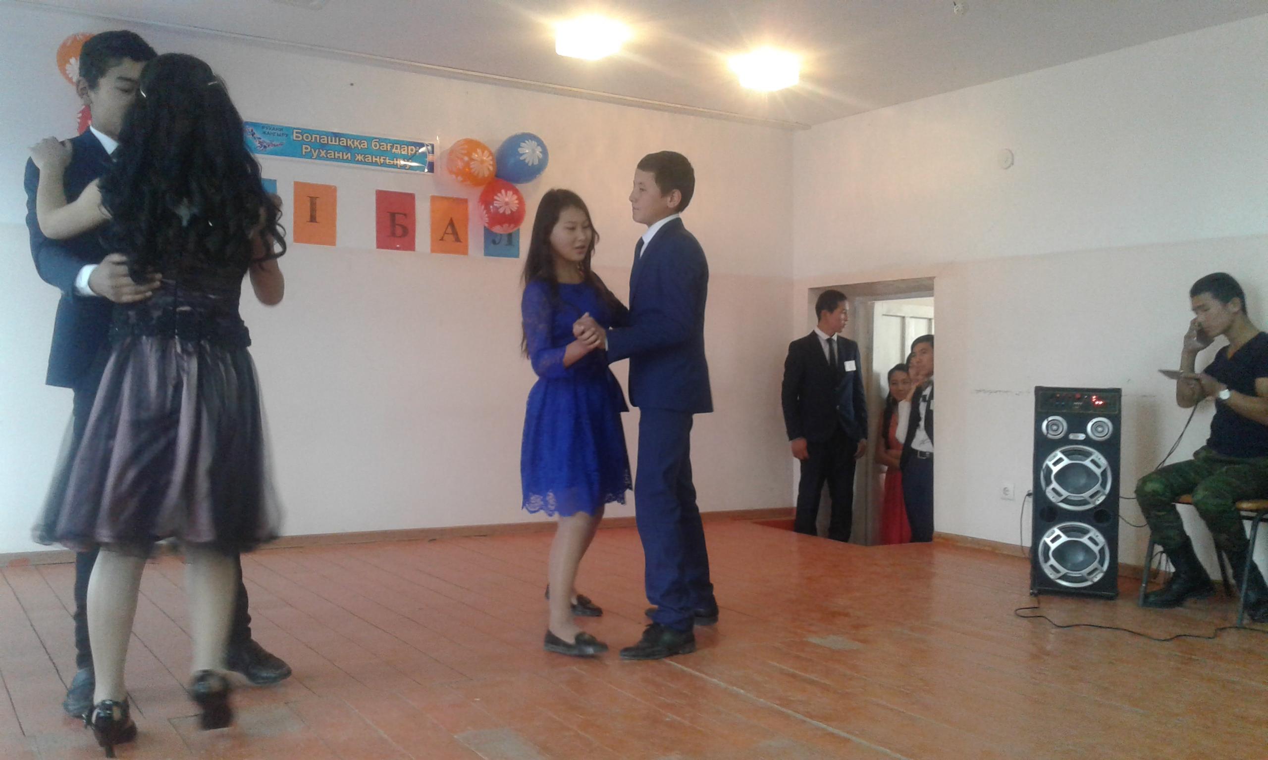 Мектепте күзгі бал 2017 сайысы өтті